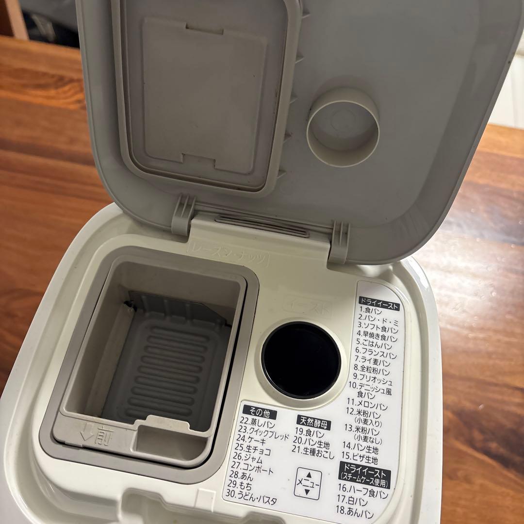 Panasonic★ホームベーカリー