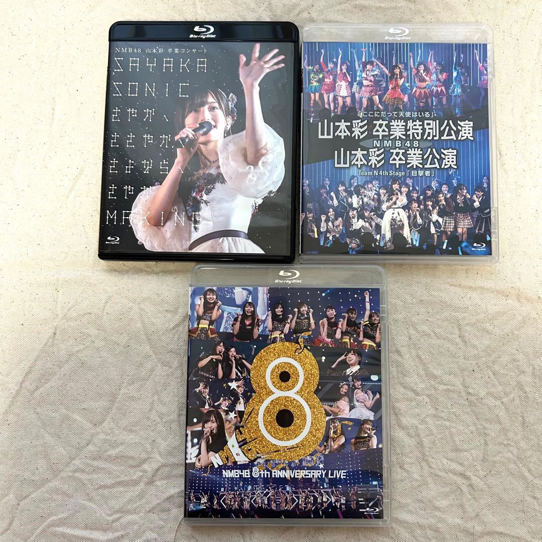 【最終値下げ】NMB48/3 LIVE COLLECTION 2018〈4枚組〉