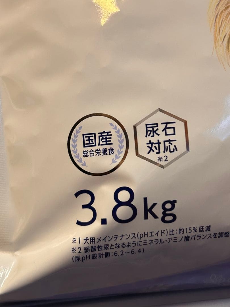 大容量でお得！Dr's Diet 体重管理用 3.8kg ドクターズダイエット