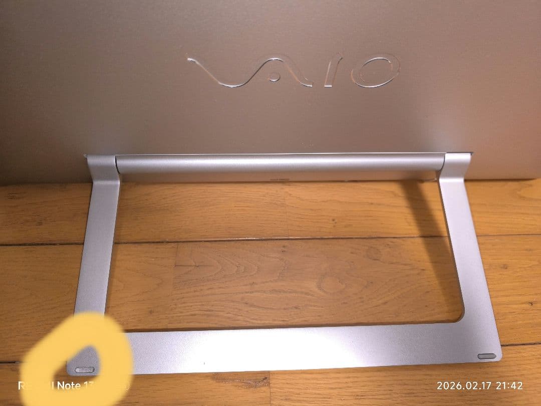 ソニー製21インチPC VAIO TAP21 SVT2122SBJ
