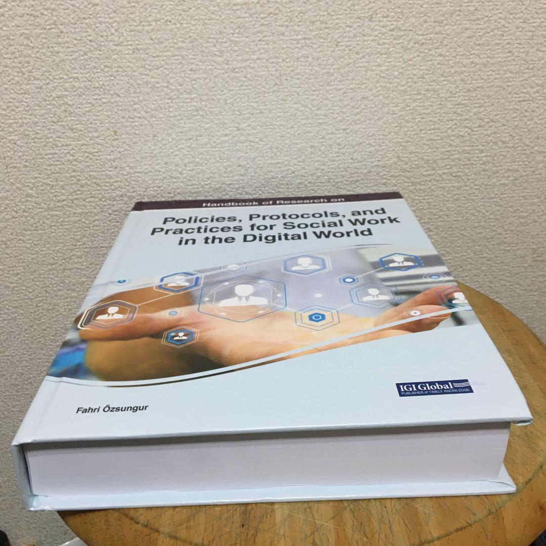 洋書 Handbook of Research on Policies