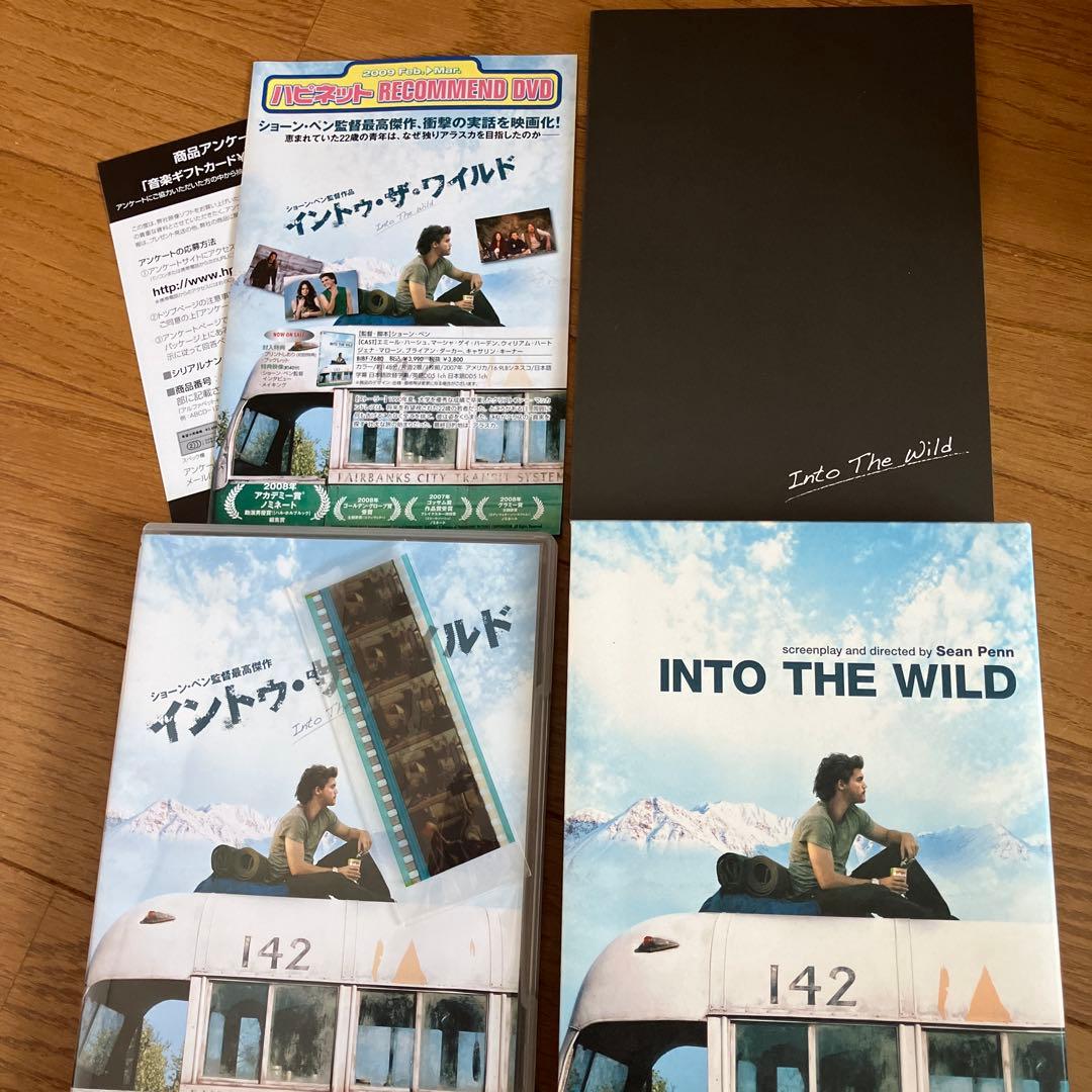 INTO THE WILD イントゥザワイルド　DVD 初回限定版　美品