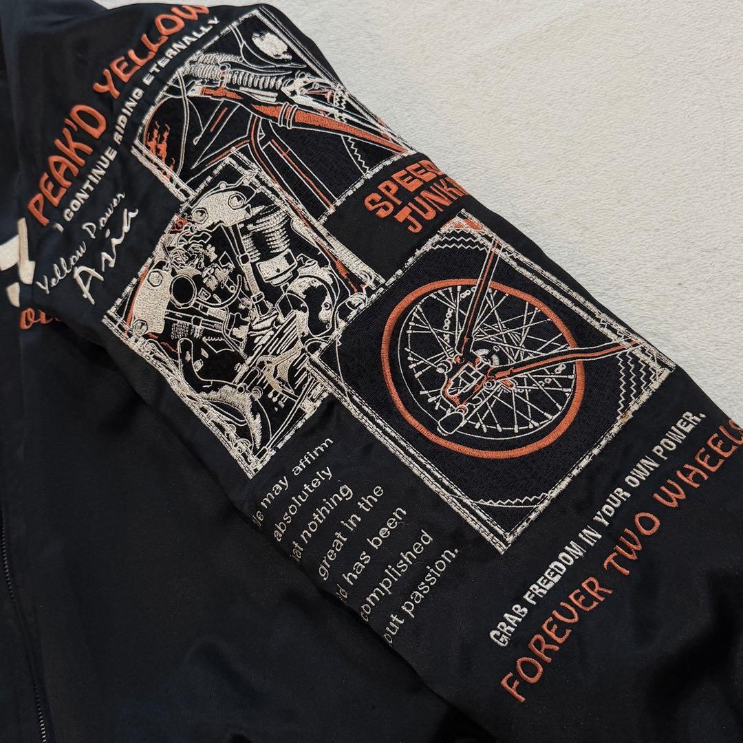ピークドイエロー　スカジャン　リバーシブル　刺繍　SPEED JUNKIE　XL