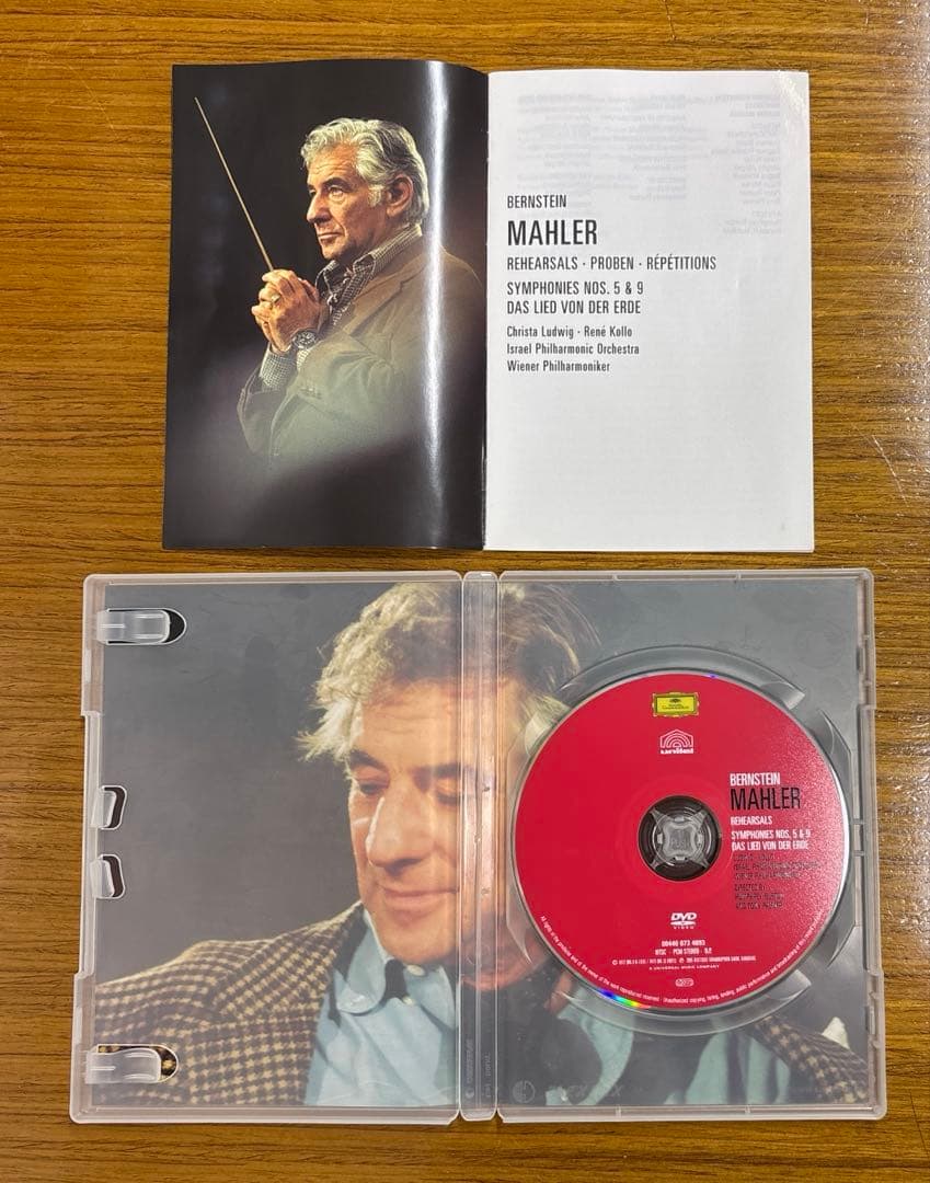 レナード・バーンスタイン　マーラー　DVD９枚組