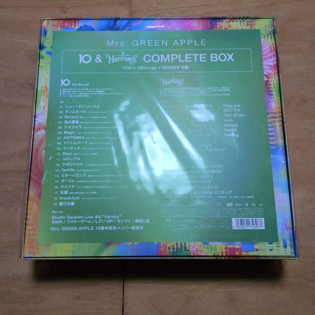 Mrs.GREEN APPLE 10 COMPLETE BOX　新品未開封