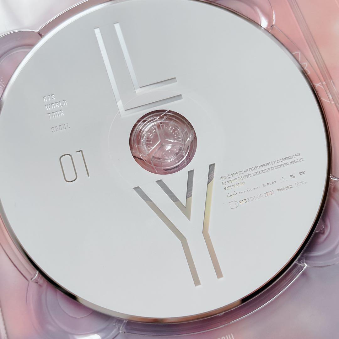BTS Loveyourself LYS SEOUL DVD ジン★匿名配送
