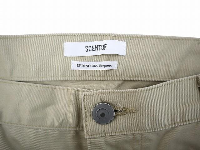エーピーストゥディオ AP STUDIO SCENTOF ハイカウントスカート