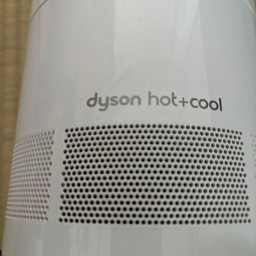 その他 dyson hot+cool