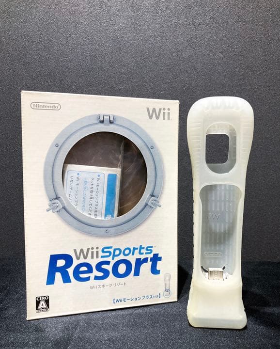 Wii バラエティパックセット