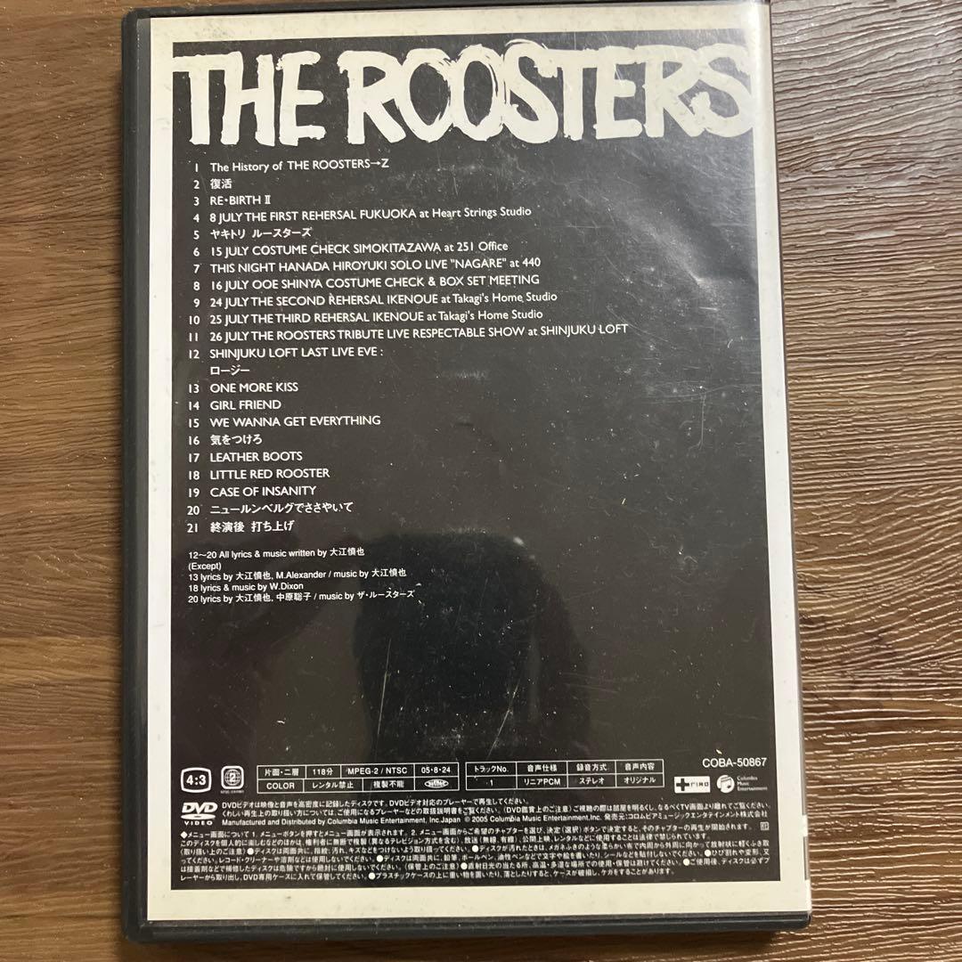 THE ROOSTERS RE:BIRTH II DVD2枚組