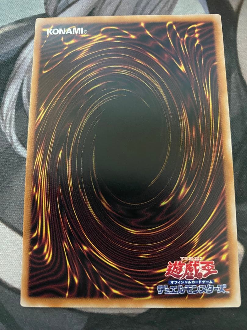 閃刀姫レイ　絵違い 25th クオシク