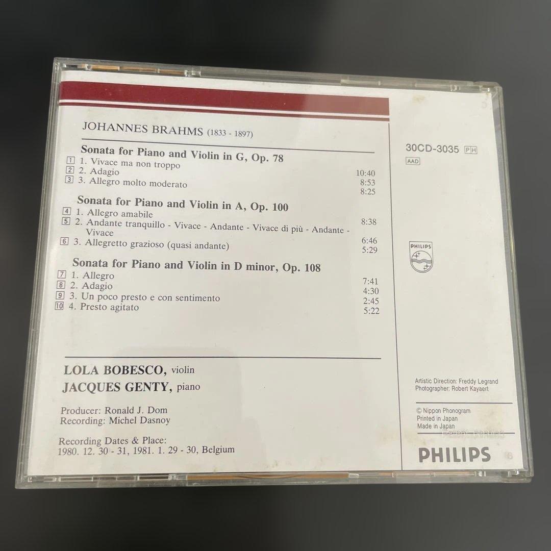 クラシック Brahms: Sonatas for Piano and Violin