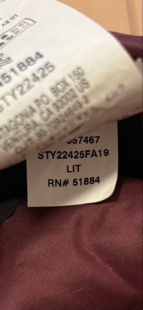 patagonia ナノパフ ミット S