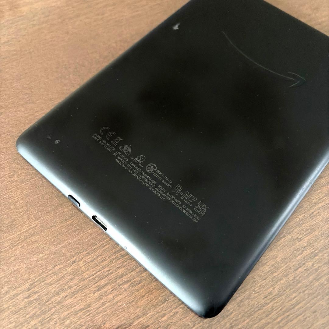 【美品】Kindle Paperwhite 第11世代(16GB) 広告なし