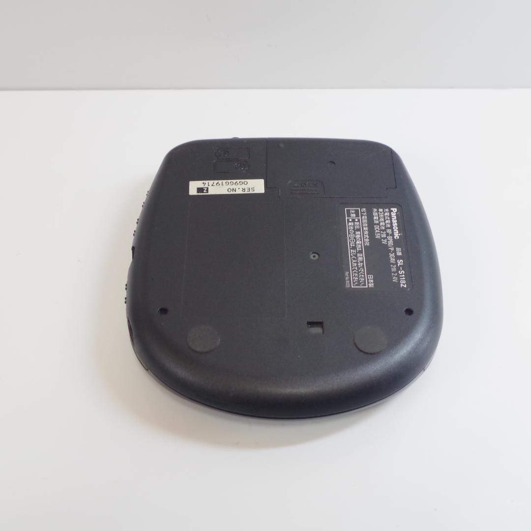 A4562 Panasonic SL-S118Z ポータブルCDプレイヤー
