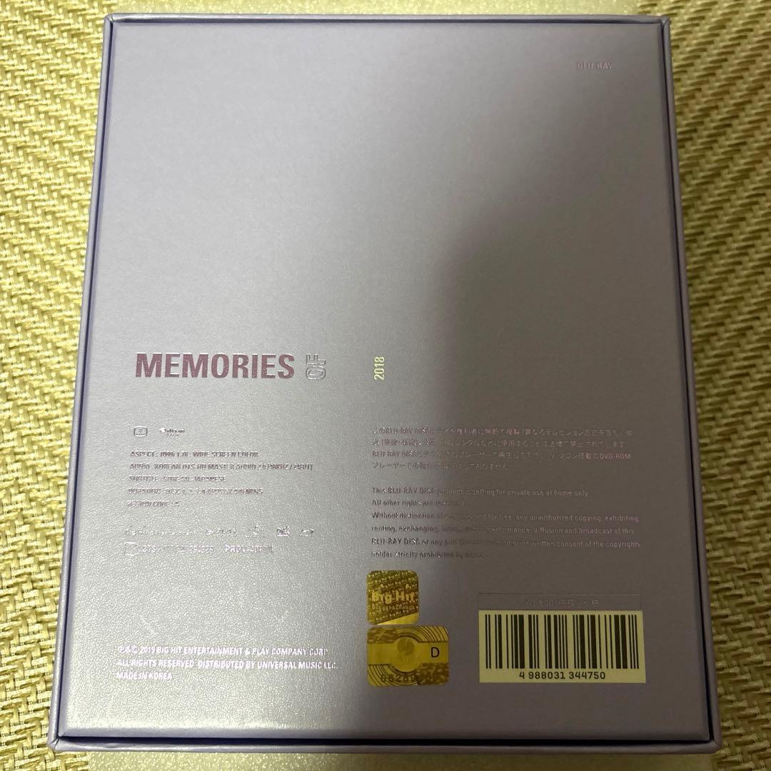 K-POP・アジア BTS MEMORIES OF 2018 Blu-ray