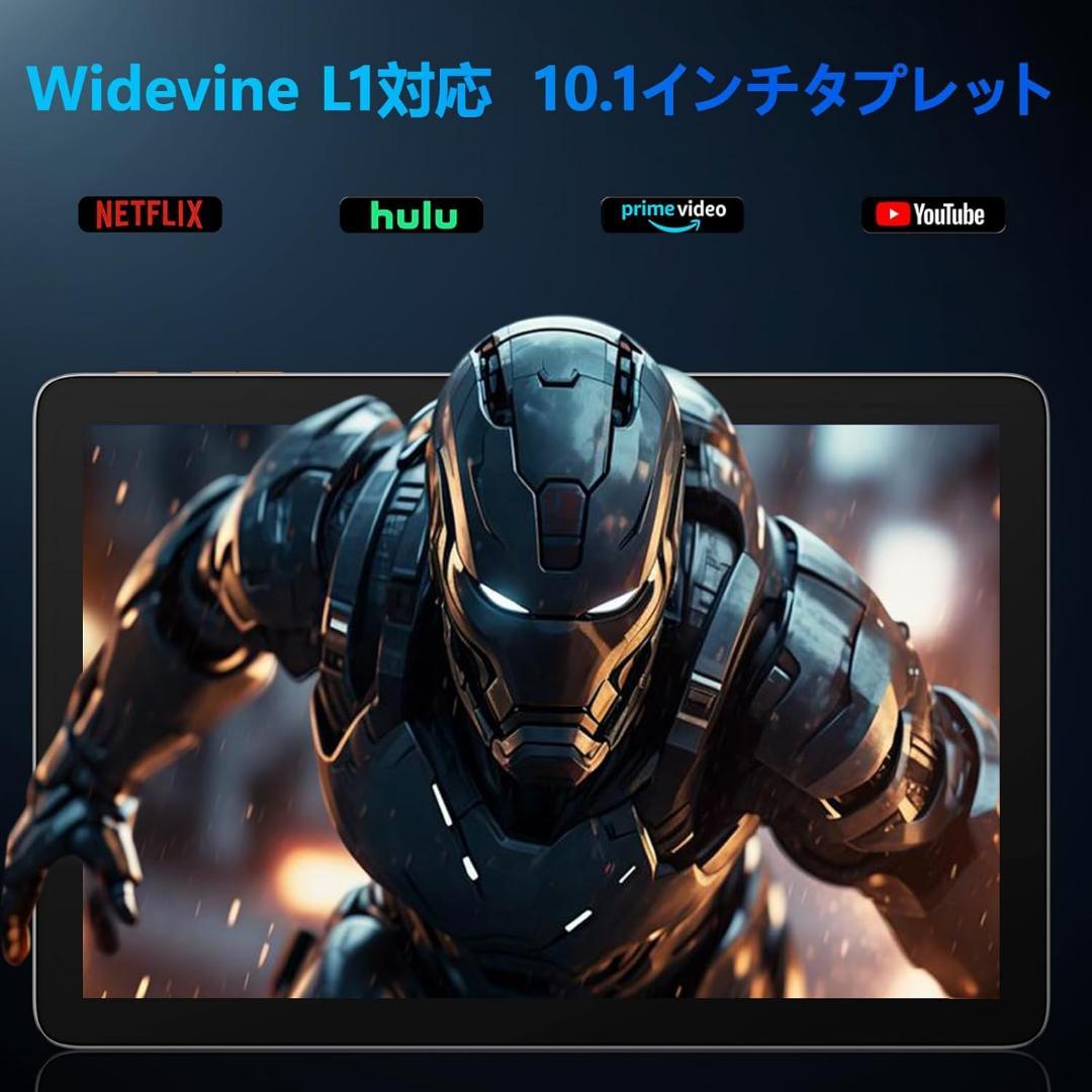 ❤️1台限り❤️【タブレット 10インチ Wi-Fiモデル】アンドロイド　2TB拡張