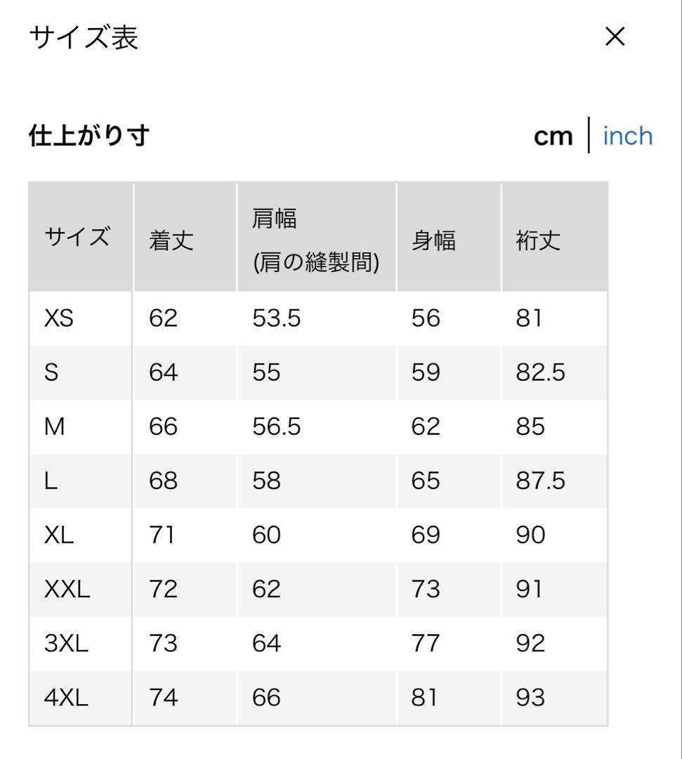 UNIQLO +J ユニクロ×ジルサンダー MA-1 ブルゾン グレー S