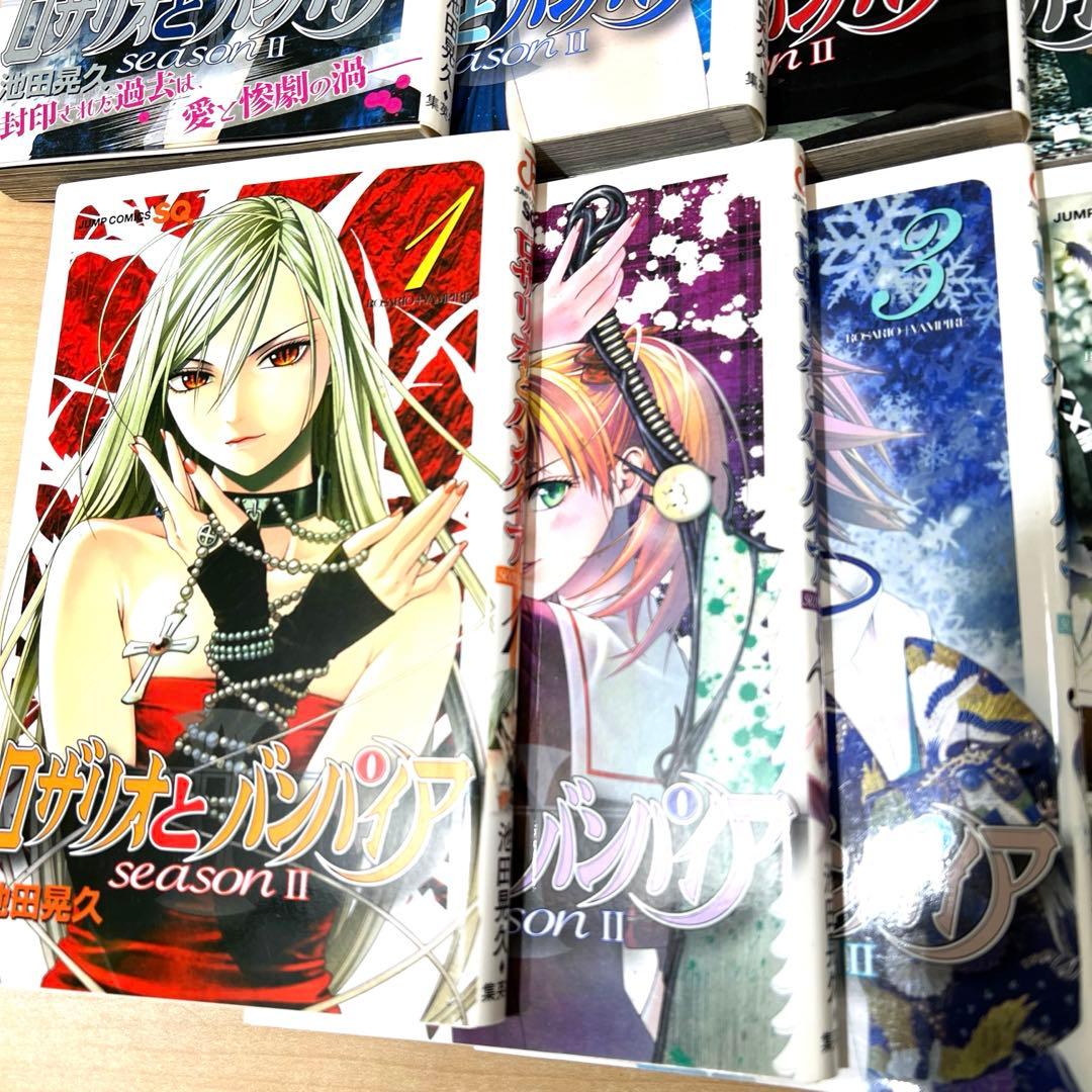 【完品】ロザリオとバンパイア-season II- 全巻セット売り