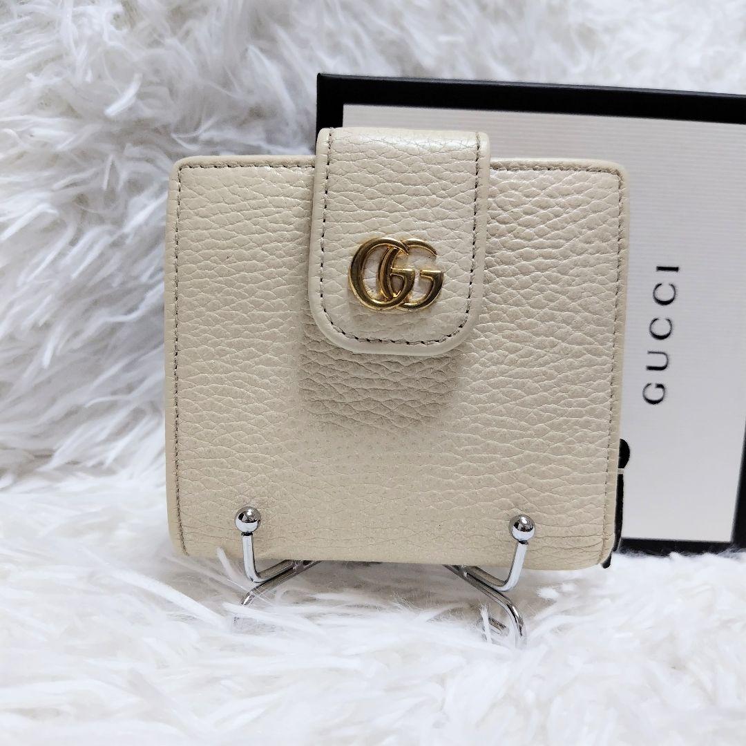 レア美品✨グッチ◇マーモントタブ二つ折り財布　シボ革ゴールド金具アイボリー