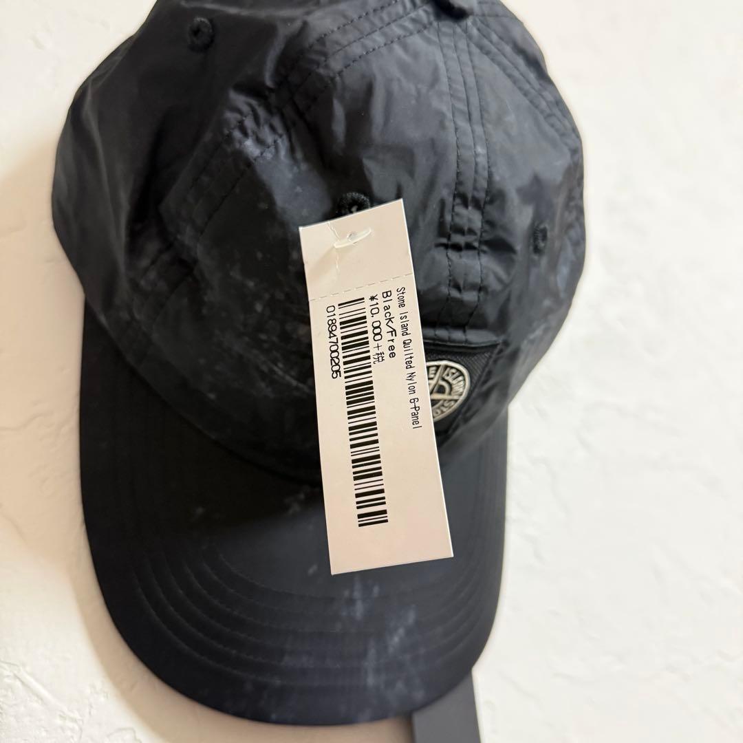 送込‼️新品‼️20aw supreme stone  cap