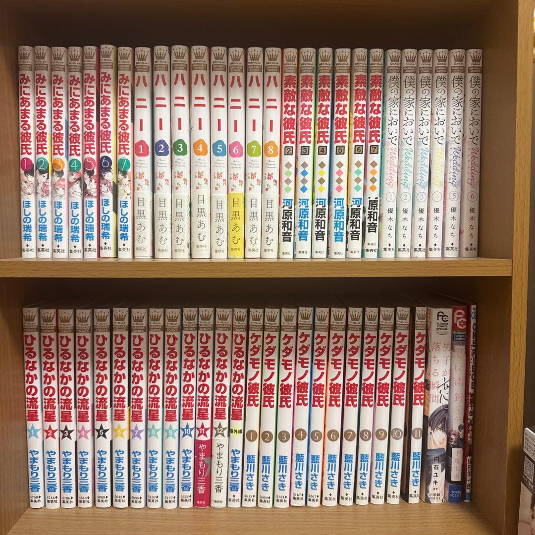 少女、少年漫画シリーズ
