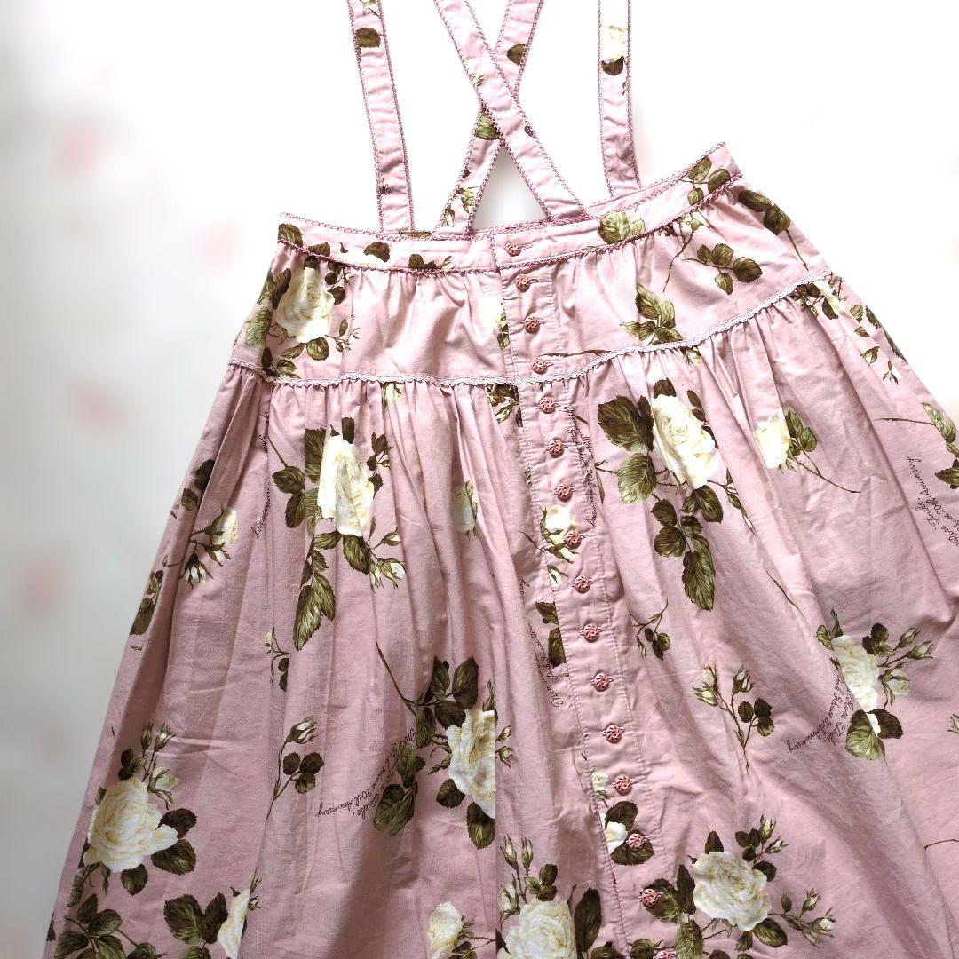 新品 ピンクハウス♥ホワイトローズプリント吊りスカート