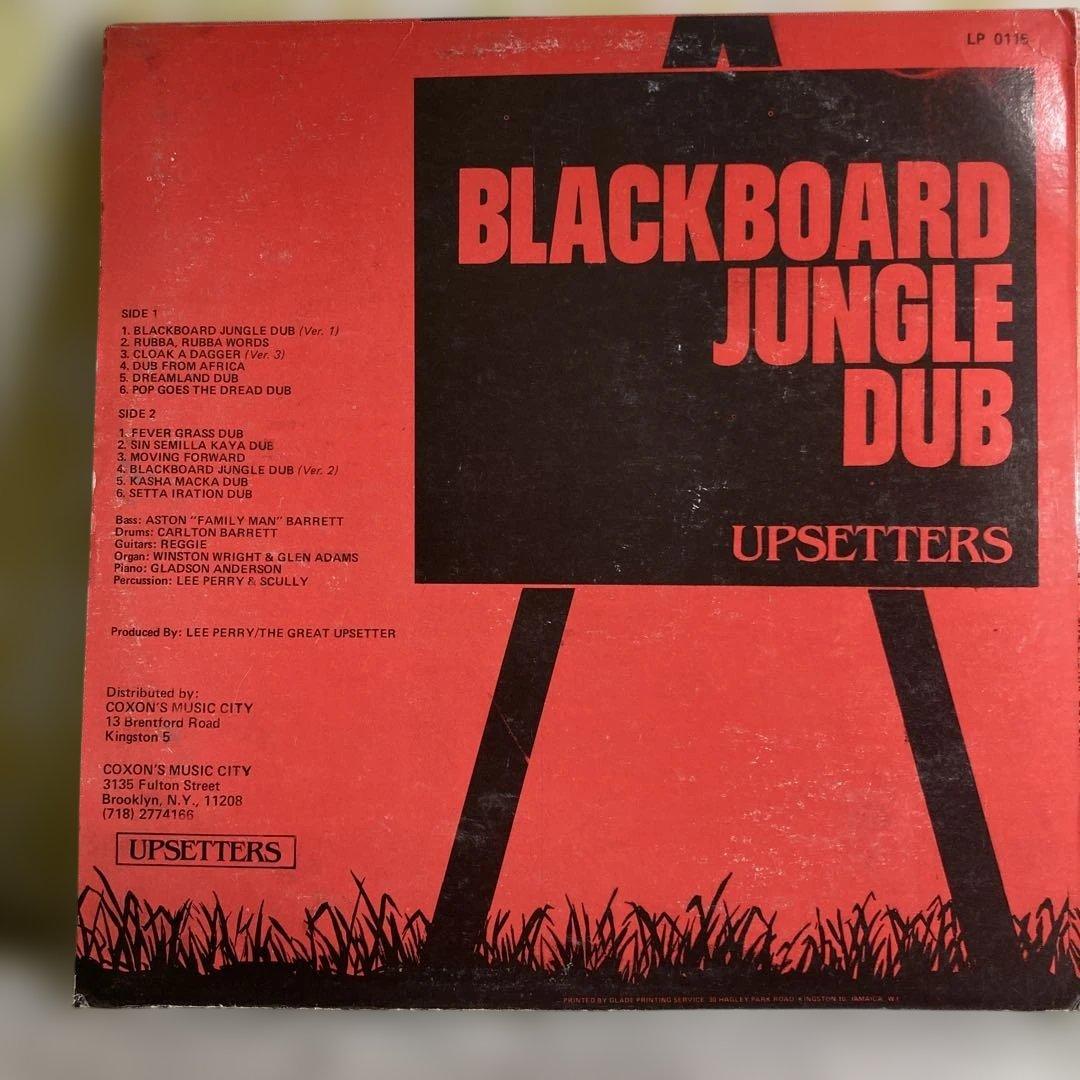 洋楽 Upsetter / Blackboard Jungle Dub