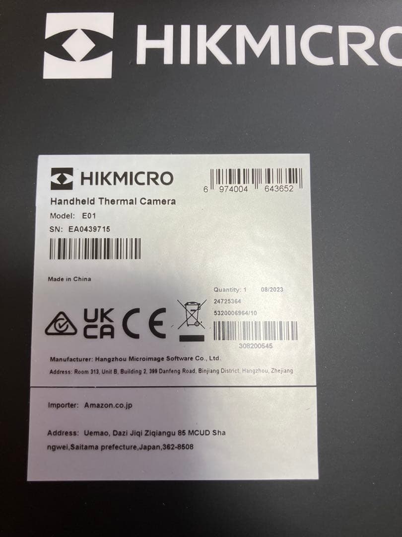 HIKMICRO E01 サーモグラフィーカメラ サーマルカメラ 赤外線温度計