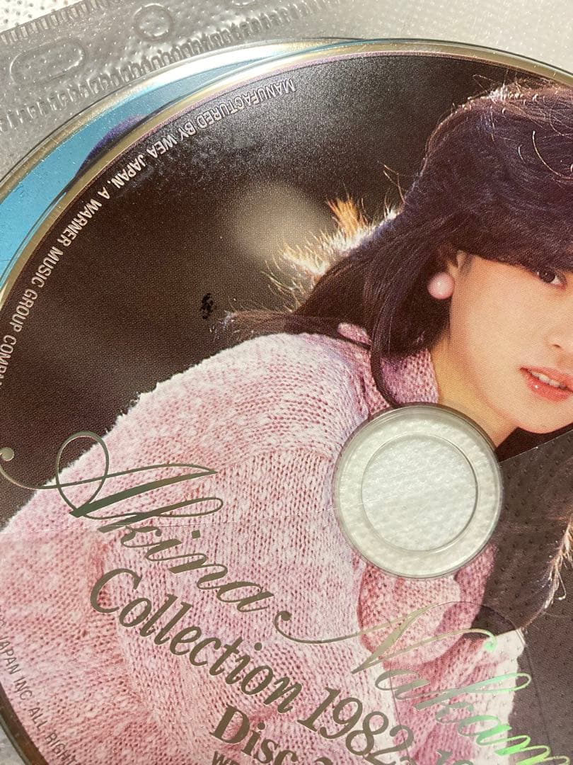 CDアルバム◆中森明菜◆1982〜1991◆コレクションBOX◆16枚組◆激レア
