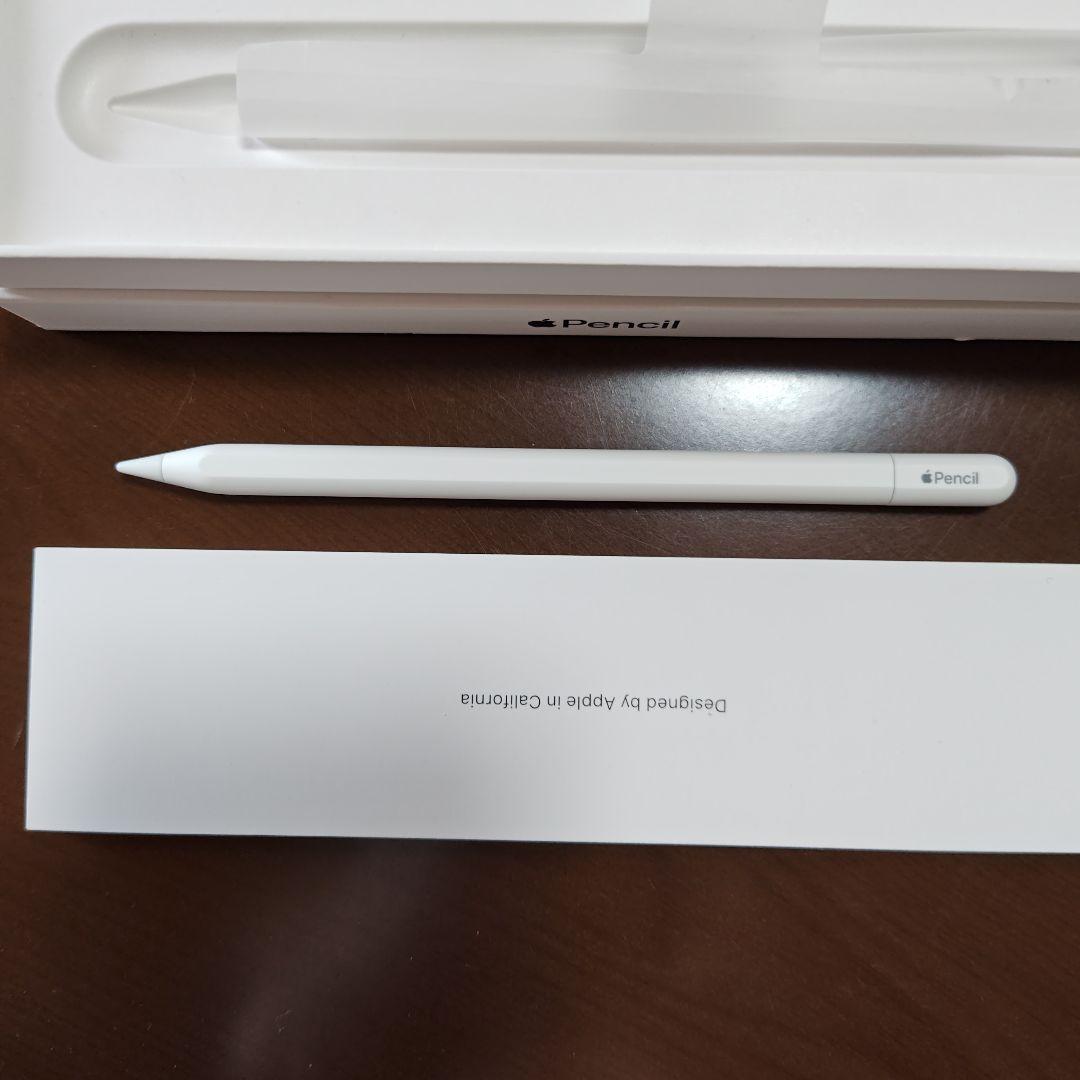 Apple Pencil ホワイト 箱付き第二世代未使用