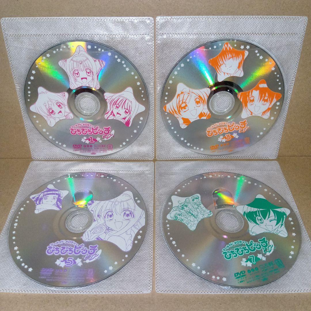 マーメイドメロディー ぴちぴちピッチ [ ピュア ] DVD 全巻セット