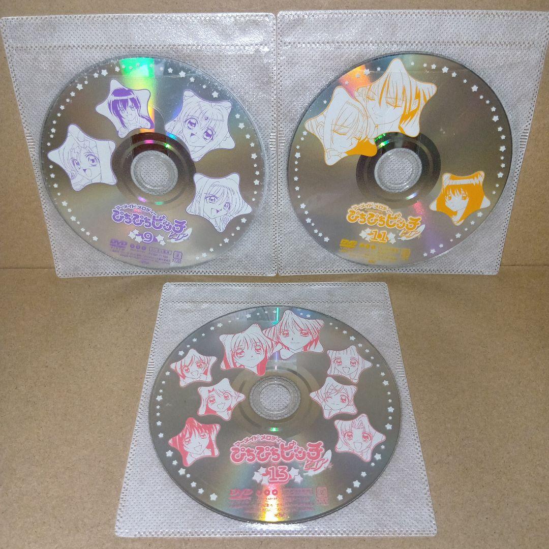 マーメイドメロディー ぴちぴちピッチ [ ピュア ] DVD 全巻セット