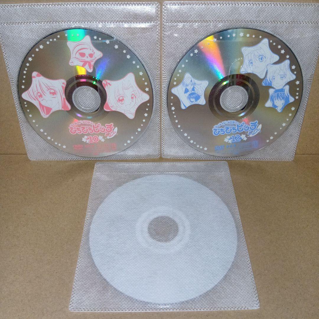 マーメイドメロディー ぴちぴちピッチ [ ピュア ] DVD 全巻セット
