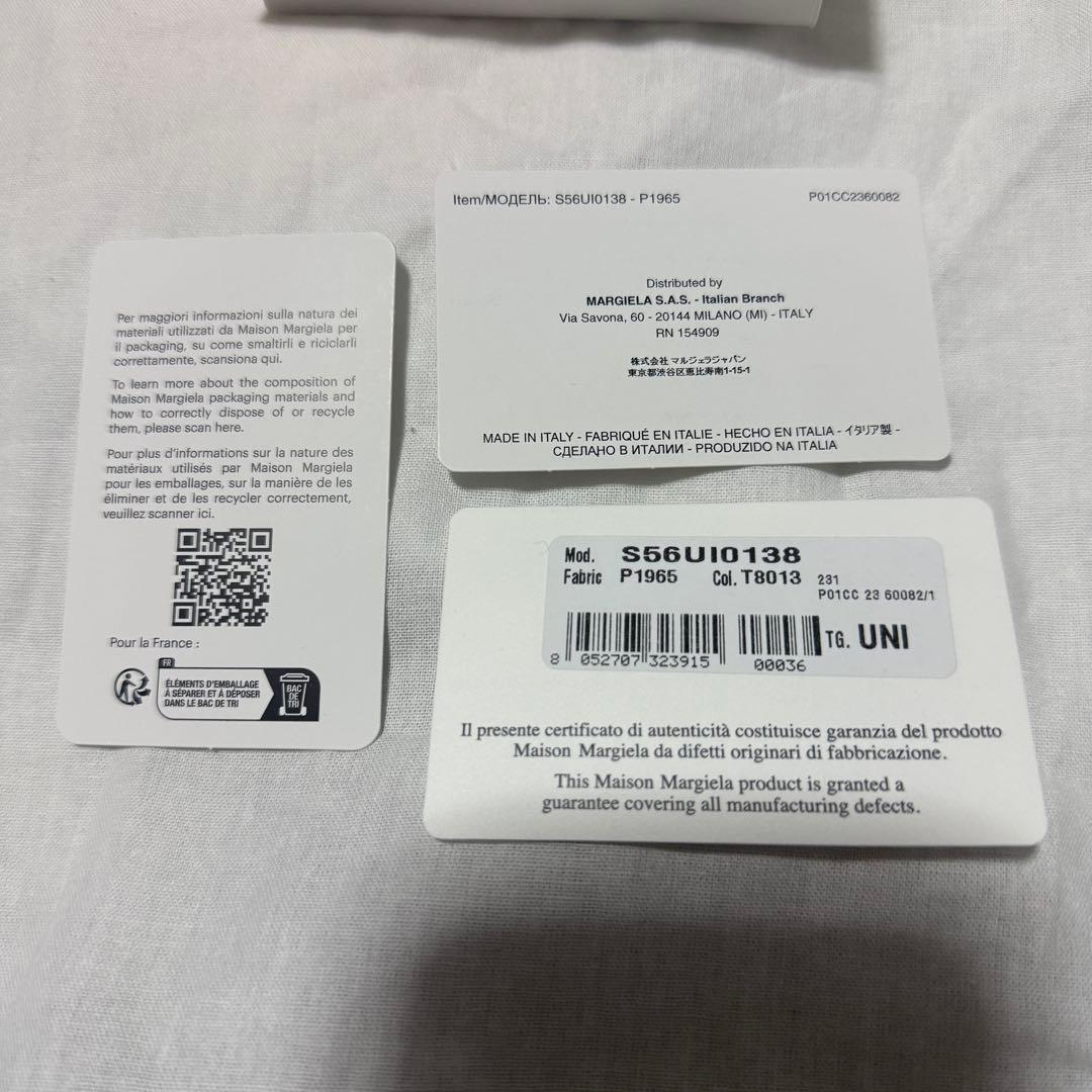 Maison Margiela ブラック 三つ折り財布