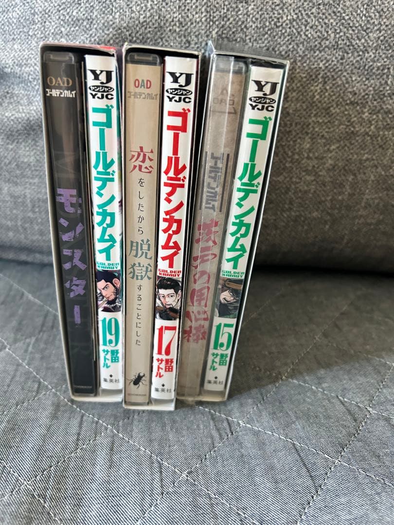 ゴールデンカムイ 4-21巻セット
