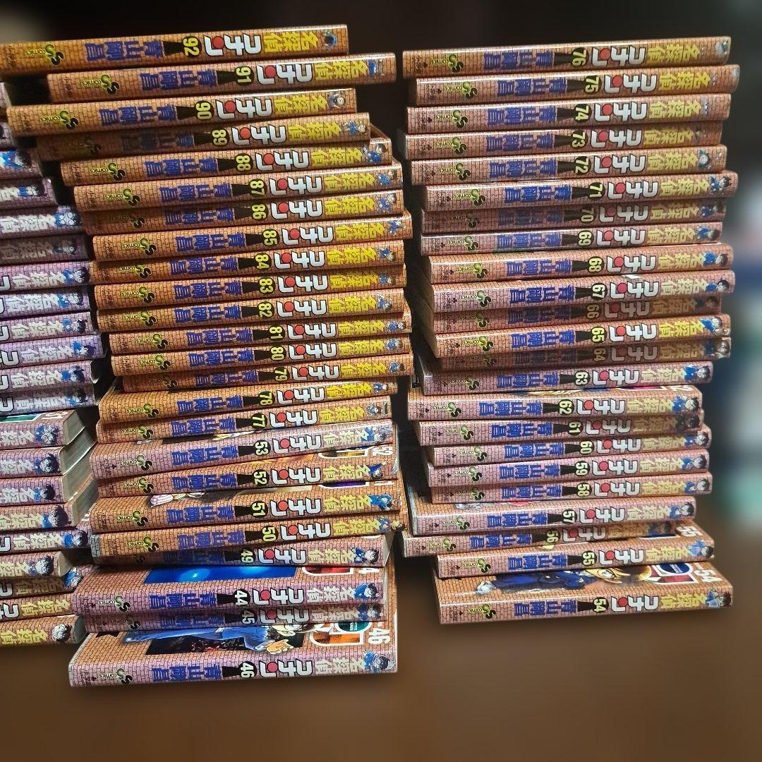 名探偵コナン 1～92巻