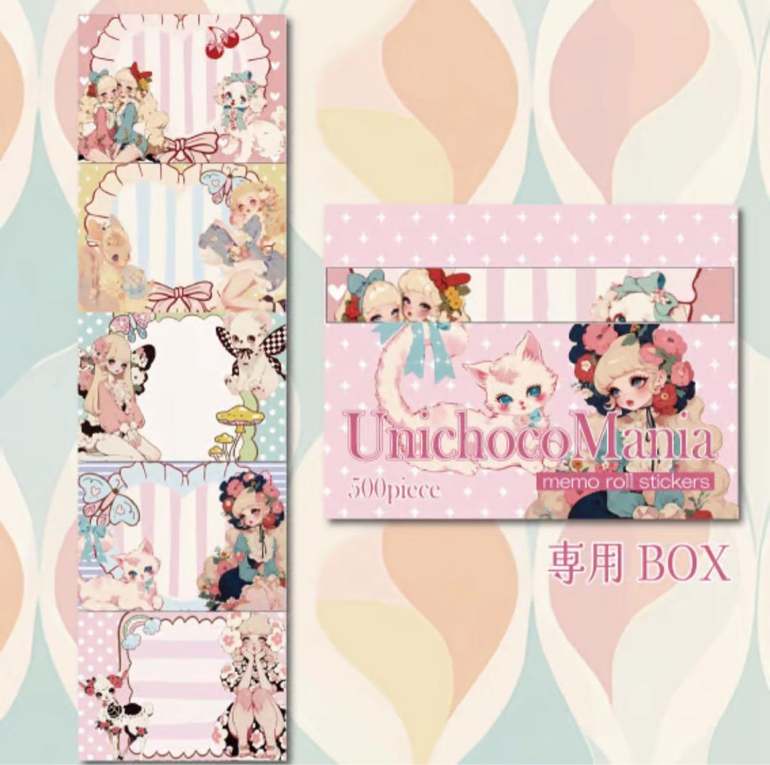 haru様♡ありがとうございます♡