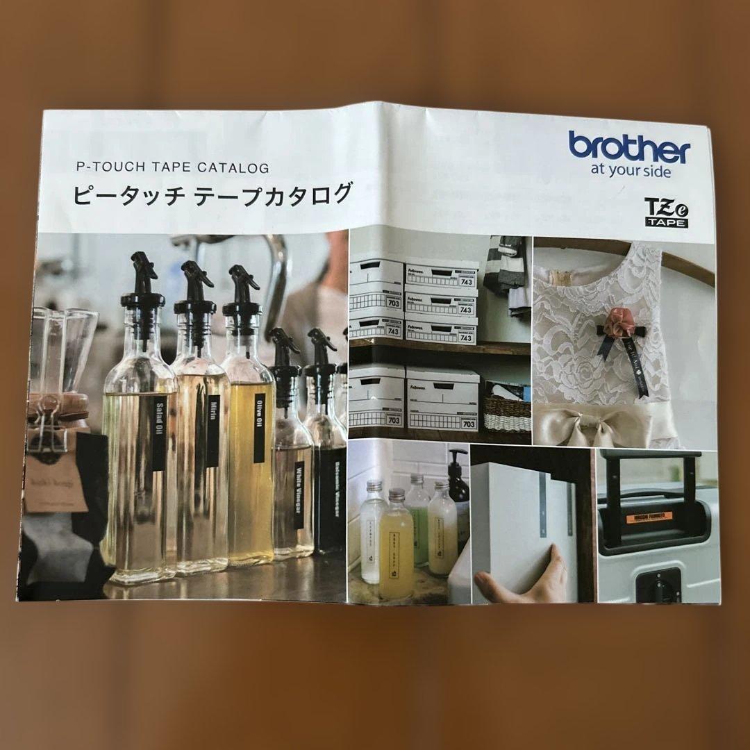 ピータッチキューブ (PT-P710BT) 白