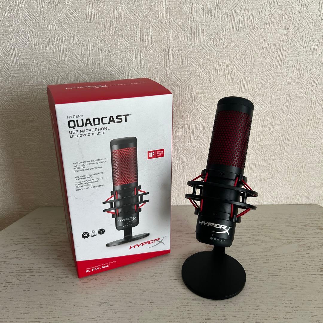 HyperX QuadCast - USBマイク（ブラック-レッド）