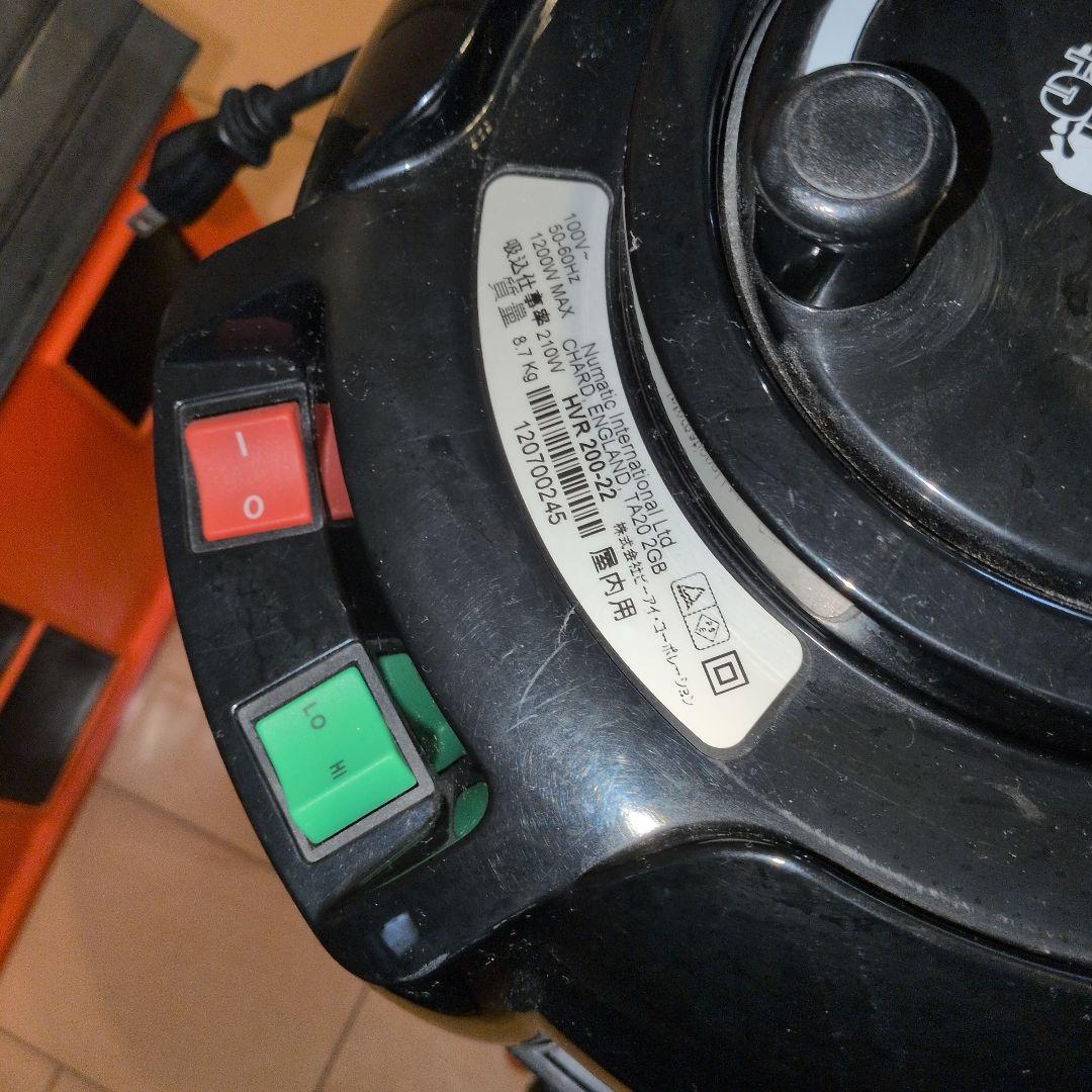 掃除機 ヘンリー 本体 収納ハウス付き