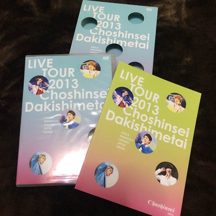 超新星 DVD  ” 抱・き・し・め・た・い ”