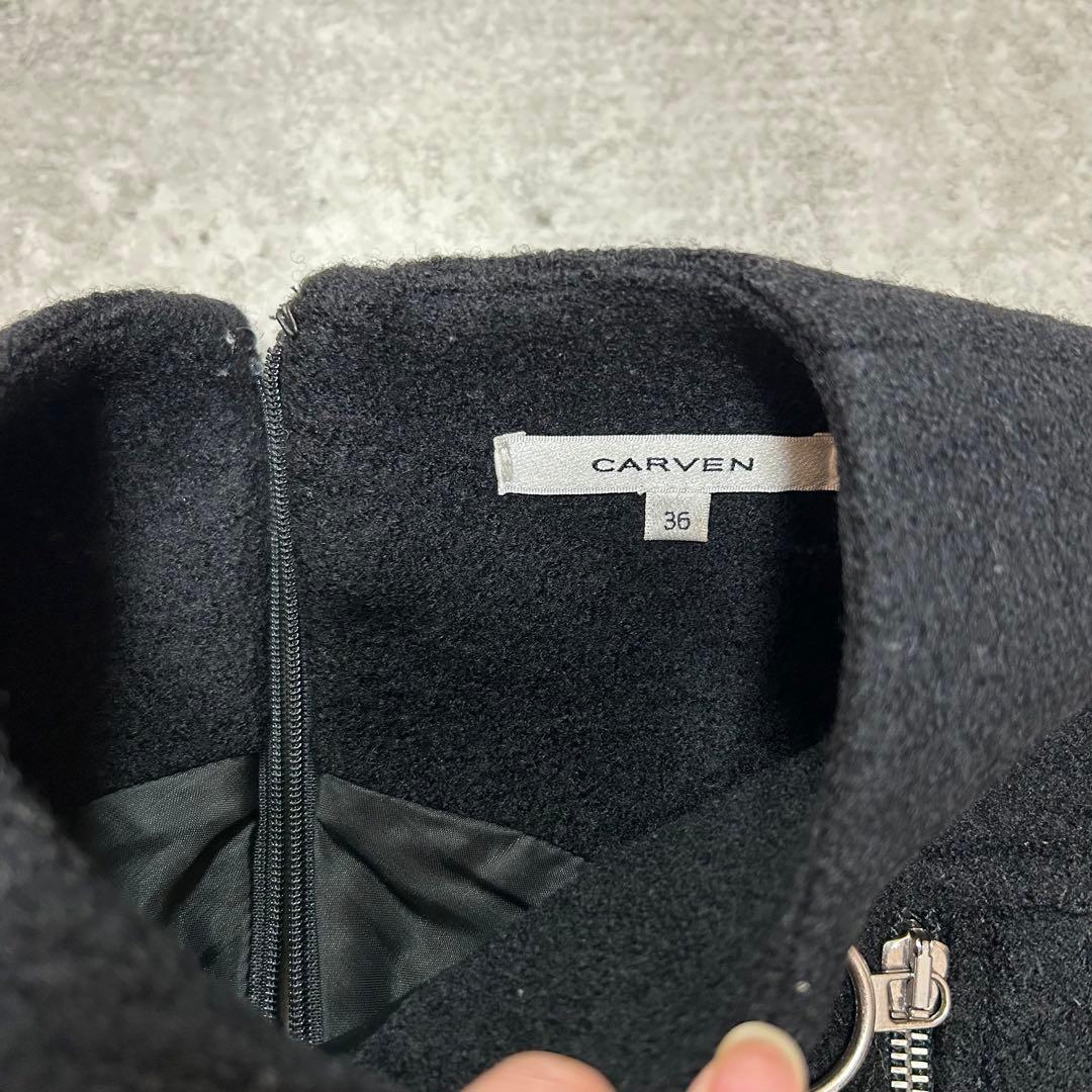 CARVEN ウールワンピース　ノースリーブ　ジップデザイン　36