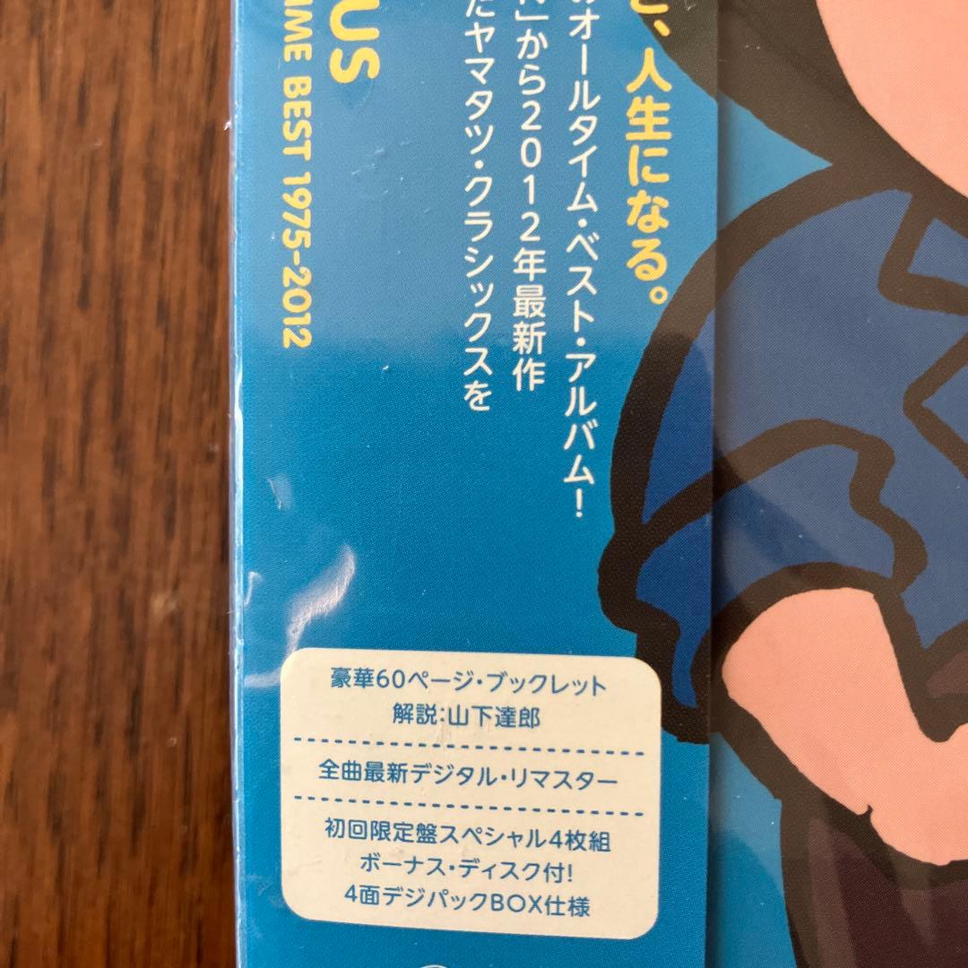 【新品・未開封】初回限定盤 山下達郎 OPUS ALL TIME BEST