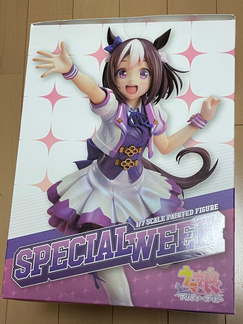 スペシャルウィーク 東京フィギュア　ストロンガー　1/7サイズ