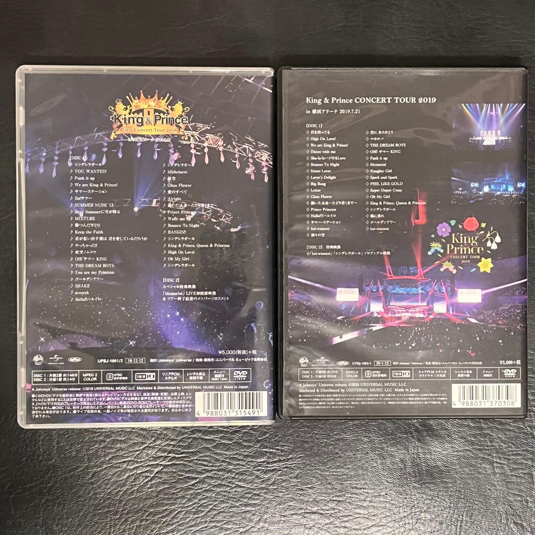 King & Prince/CONCERT TOUR 〈2枚組〉/ L&