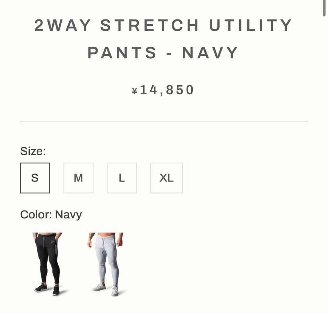 LYFT 2WAY STRETCH UTILITY PANTS - ネイビー
