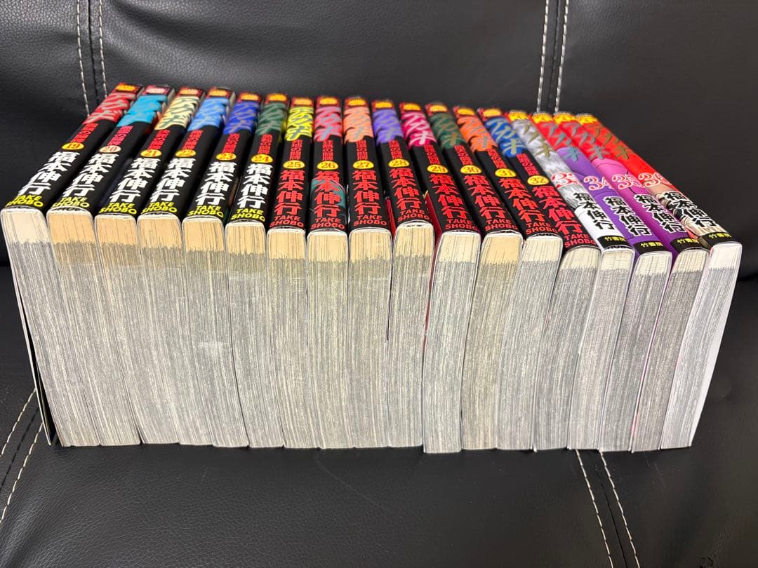 アカギ36冊全巻セット 近代麻雀 漫画全巻アカギ36巻セット 闇に降り立った天才