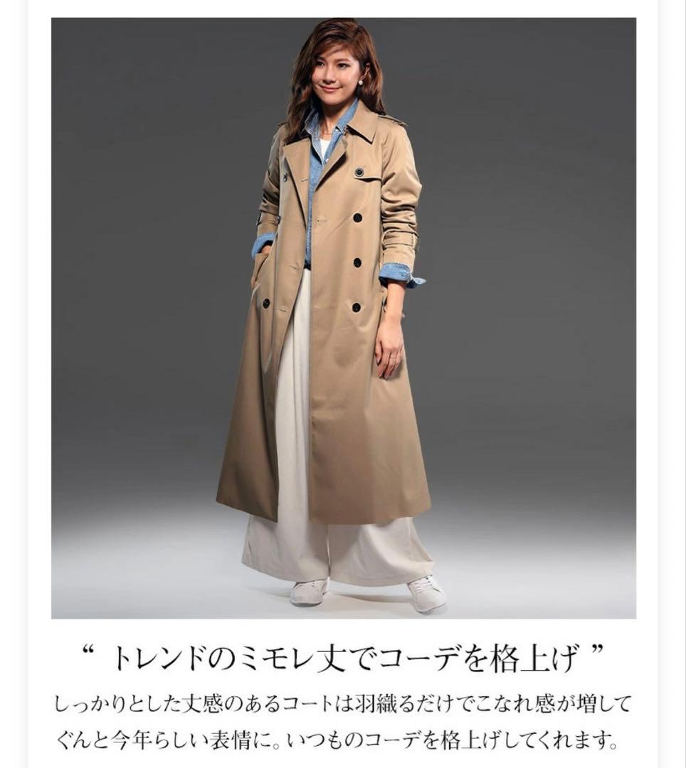 【新品未使用 タグつき】トレンチコート La MODE ラ モード 38 M