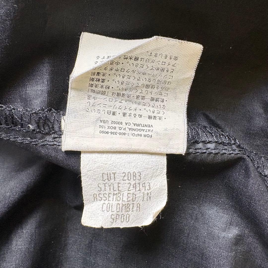 00s patagonia ベロシティ　シェル　ベスト　リップストップ地